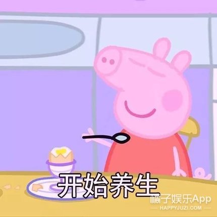 富硒谷蔬菜营养餐