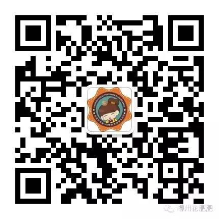 做富硒蔬菜怎么样