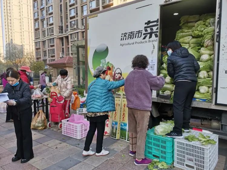 富硒蔬菜批发价格