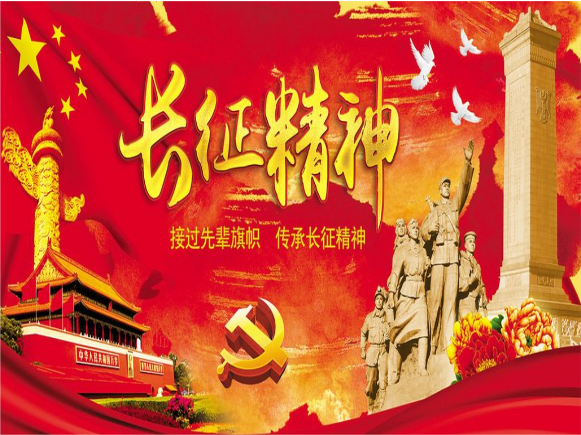 于都富硒水果包装