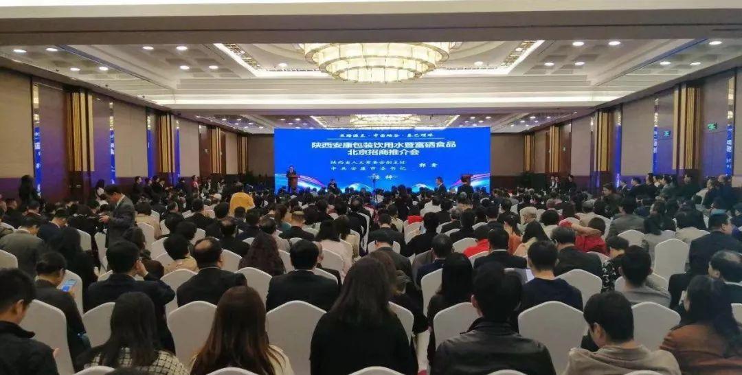 富硒水果有市场吗