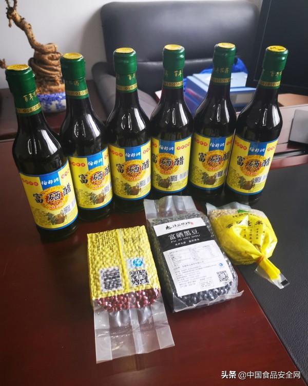 价格昂贵的富硒食品层出不穷！富硒食品“富硒”吗？检测结果令人吃惊