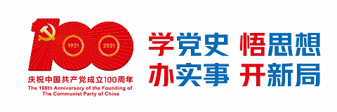 关于恩施的硒产品