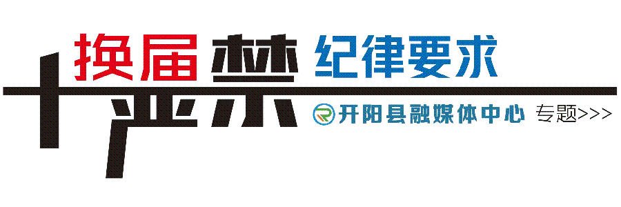 关于恩施的硒产品