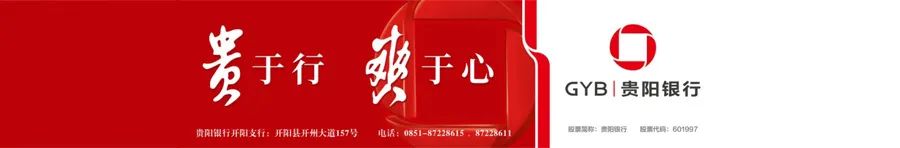 关于恩施的硒产品