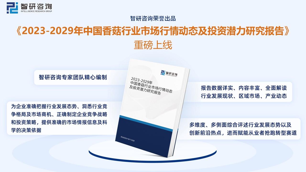 硒产品市场的分析