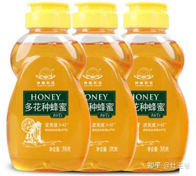 中农硒源产品案例