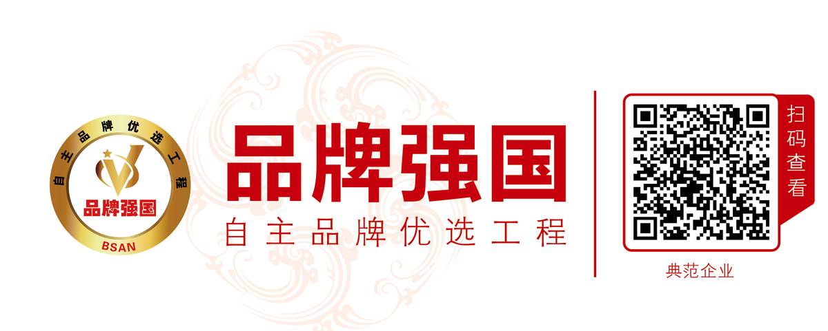 上海富硒产品品牌