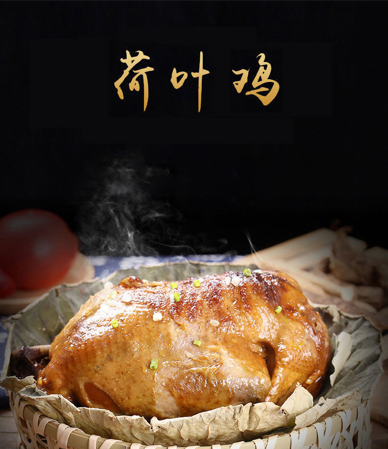 硒产品听课送鸡蛋