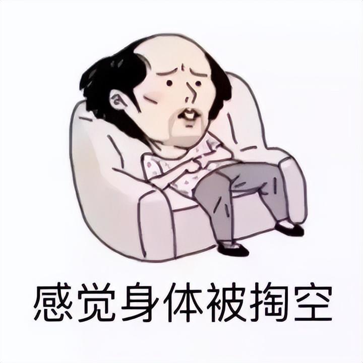 钾是微量元素吗