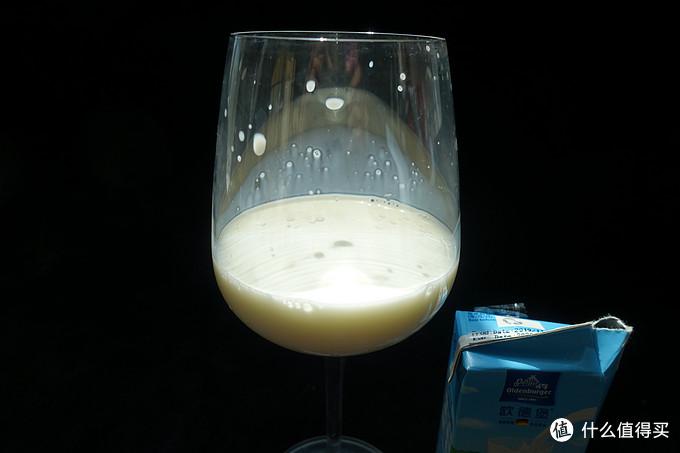 什么牛奶补钙