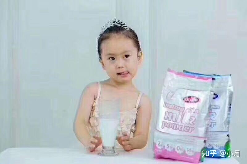 牛奶补钙吗