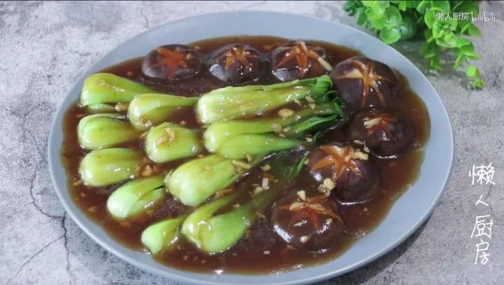 牛奶 补钙