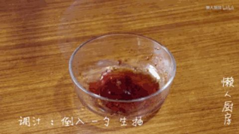 牛奶 补钙
