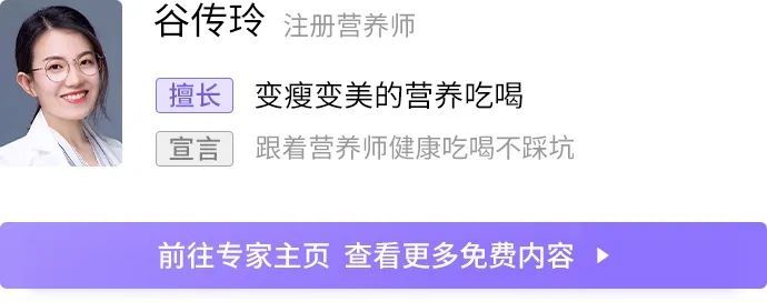 补钙蔬菜(蔬菜补钙有哪些)-硒宝网