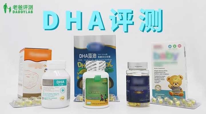 婴儿需要补钙吗