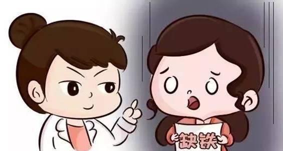 缺微量元素的症状(缺微量元素引起的疾?。?硒宝网