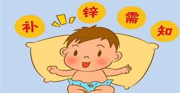 缺微量元素的症状(缺微量元素引起的疾?。?硒宝网