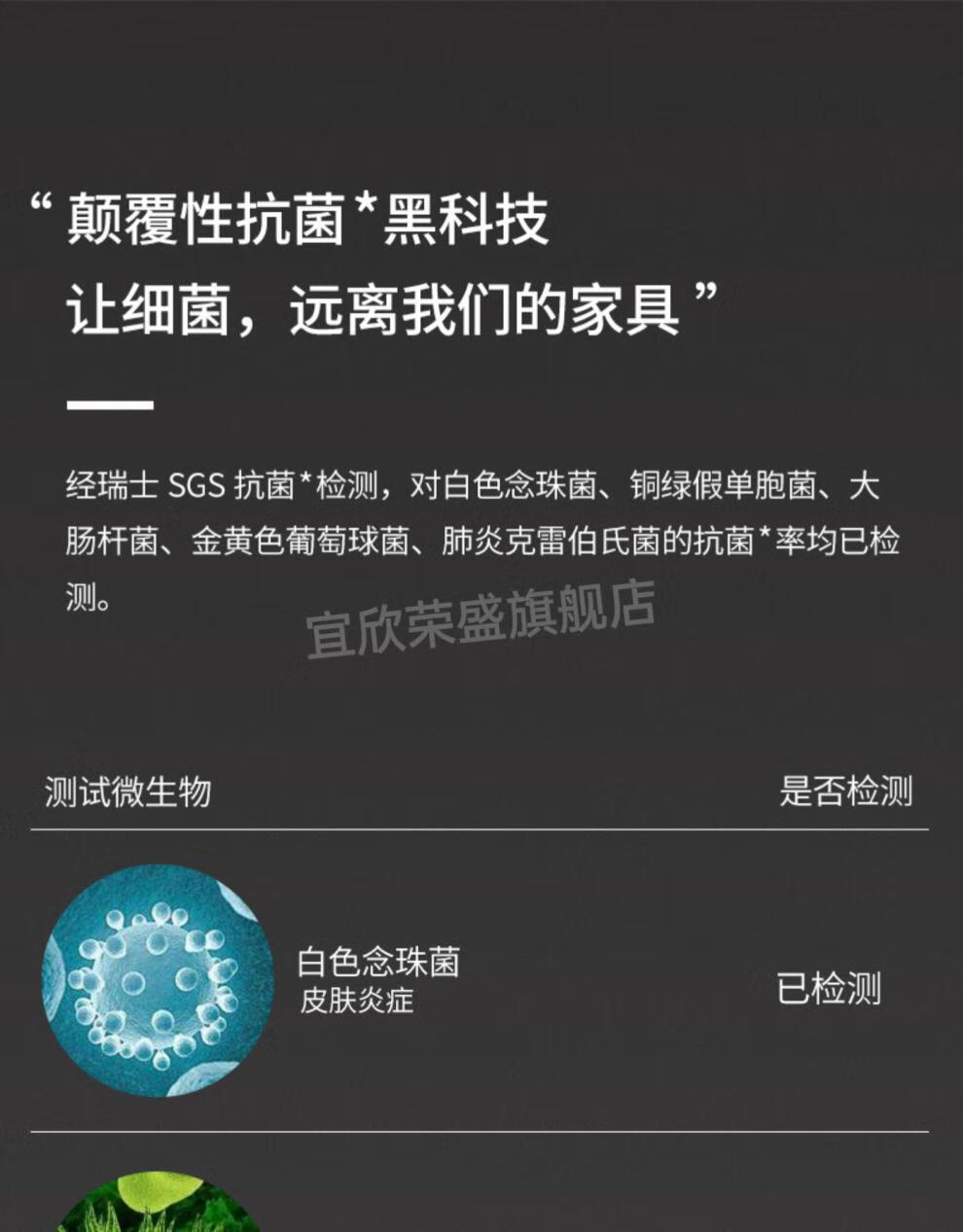 硒产品能治布病吗