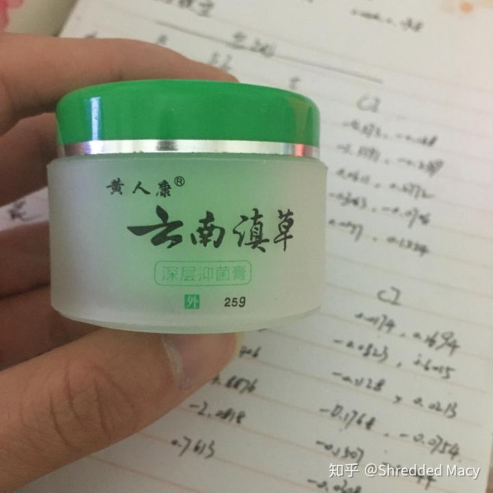 硒产品能治布病吗