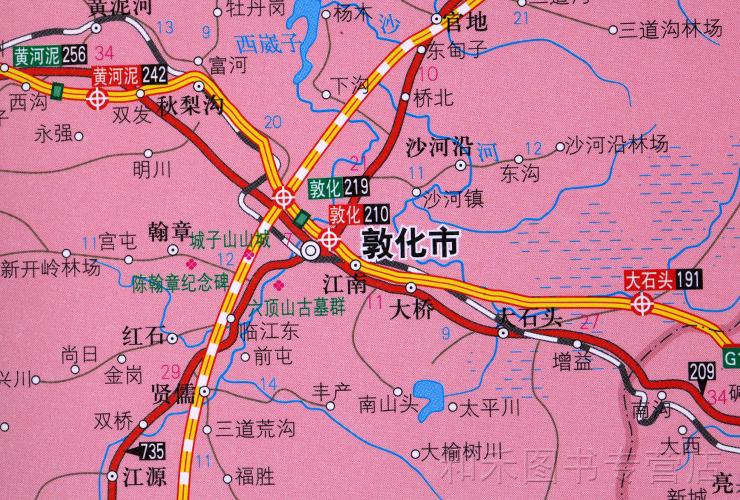 吉林省硒产品种植(吉林种植省产品硒含量多少)-硒宝网