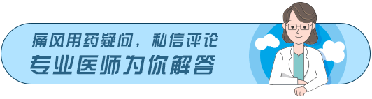 中老年人 补钙