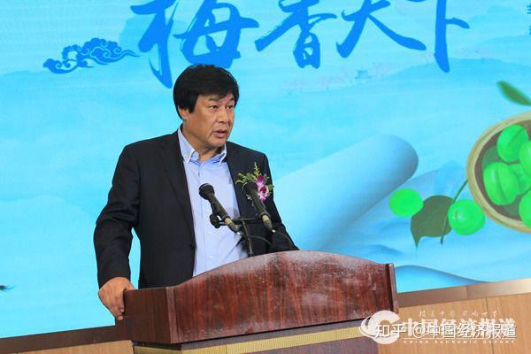 真硒水产品推介会(硒产品市场)-硒宝网