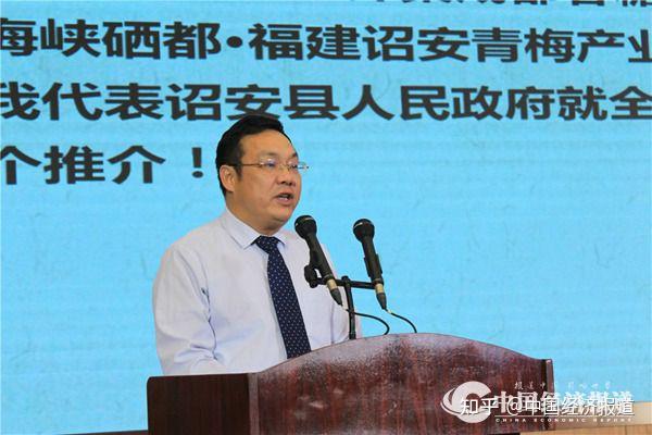 真硒水产品推介会(硒产品市场)-硒宝网