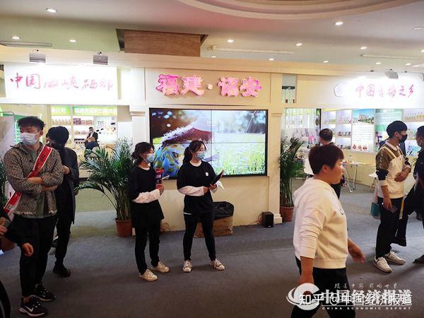 真硒水产品推介会(硒产品市?。?硒宝网