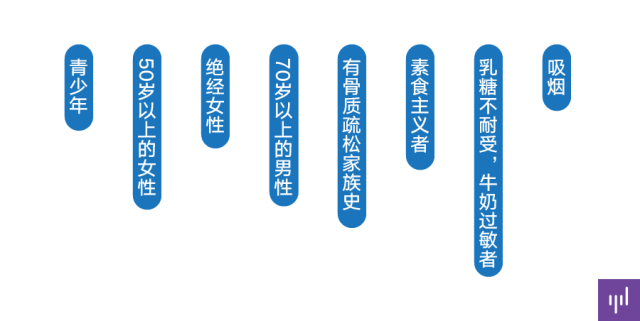 牛奶什么时候喝补钙效果好