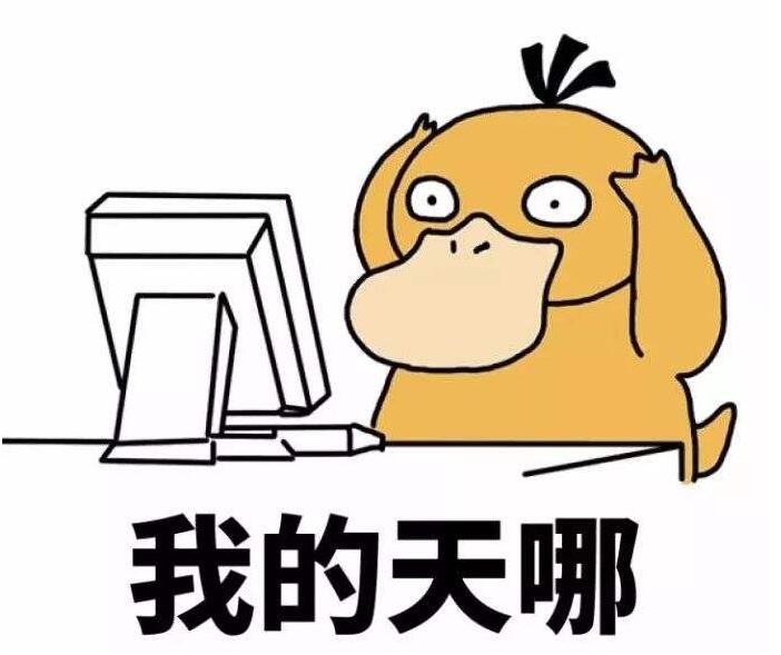 安琪维硒康酵母硒