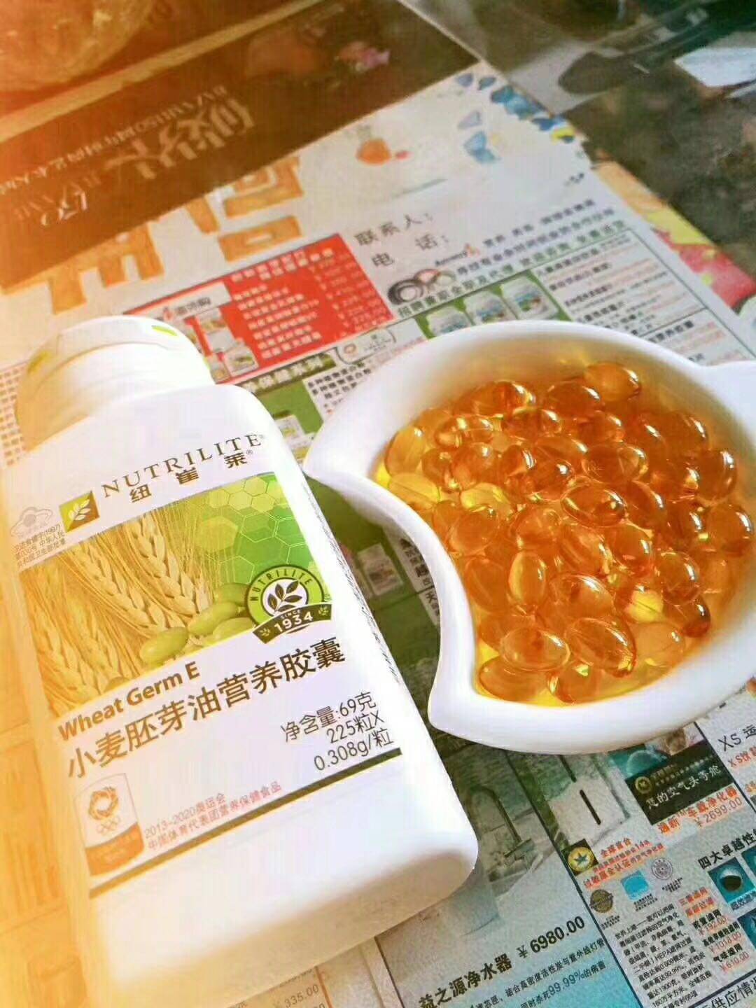 【硒维康口嚼片】