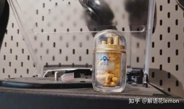 宫颈肥大吃硒维康