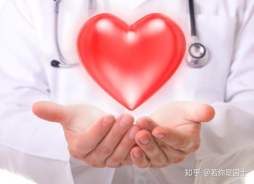 化疗吃硒维康好吗