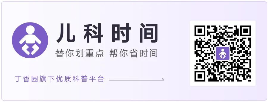 老年人吃什么食物补钙效果最好