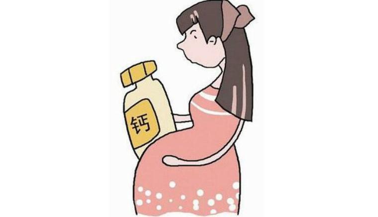 孕期什么时候补钙最好