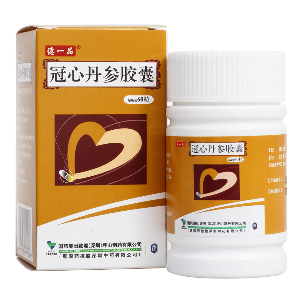 维硒康胶囊的作用