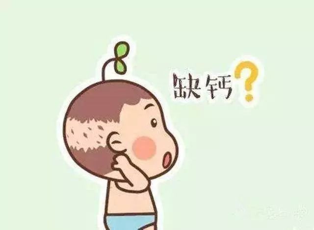 菠菜补钙吗