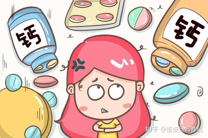 小孩补钙什么时间段最好