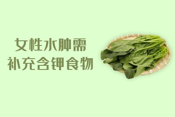 复合微量元素