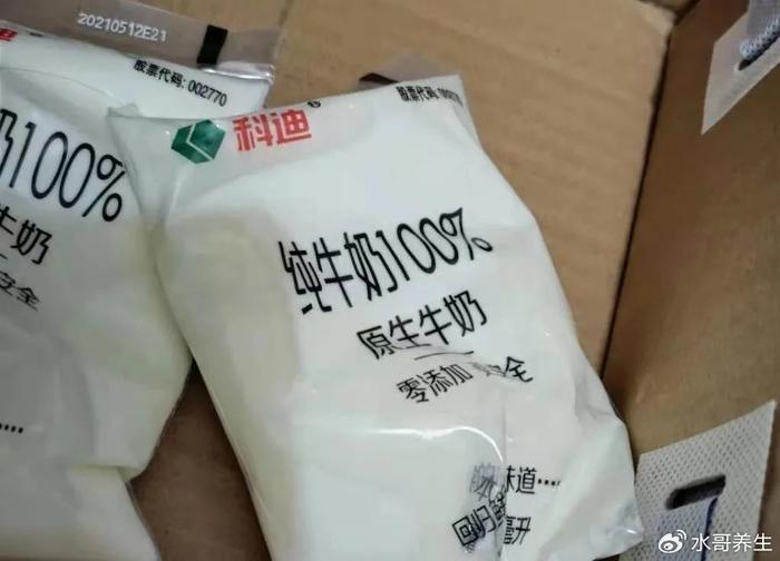 补钙蔬菜前十名