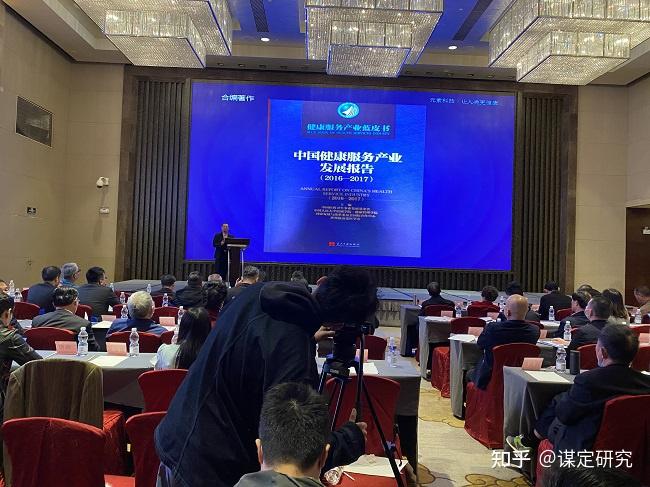 为什么国家禁止查微量元素