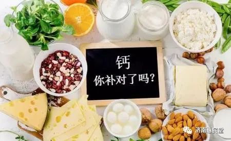 什么季节补钙最好