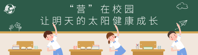 小孩缺微量元素怎么补
