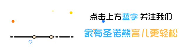 什么季节补钙最好