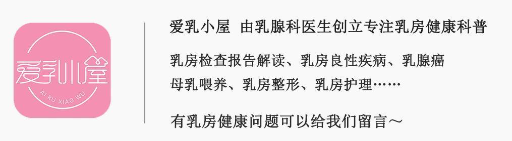 小孩需要补钙吗