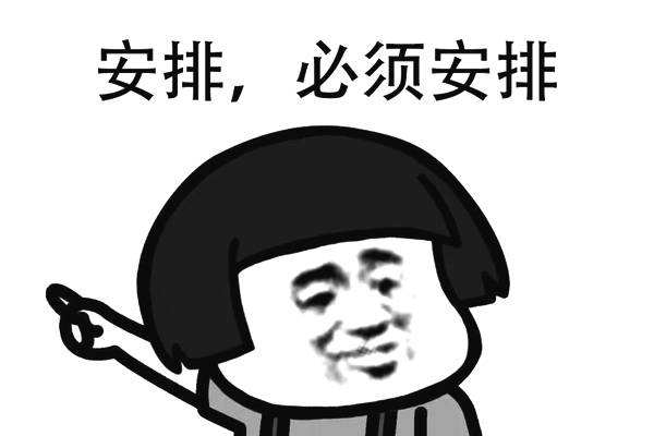 九个月宝宝吃什么辅食补钙又营养