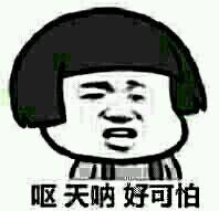 红糖不补铁不能治痛经！它真正的作用只有一个！很多人都不知道！