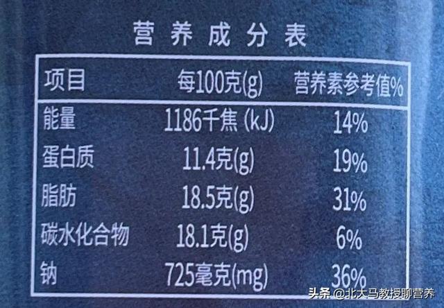 吃了过期的锌硒宝