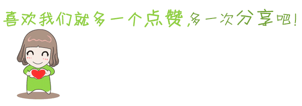 锌硒宝 蛋白锌硒